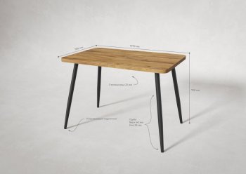 Стол раздв. Корсика 32 Крафт В1 (1070/1450*700*740мм) (Вудман) в Невьянске - nevyansk.mebel-e96.ru