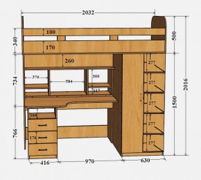 Кровать-чердак Аракс в Невьянске - nevyansk.mebel-e96.ru