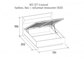 Кровать Нео Люкс с подъемным механизмом  1800*2000 в Невьянске - nevyansk.mebel-e96.ru