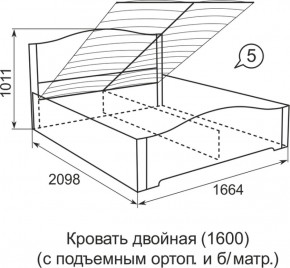 Кровать с подъемным механизмом Виктория  1200*2000 в Невьянске - nevyansk.mebel-e96.ru