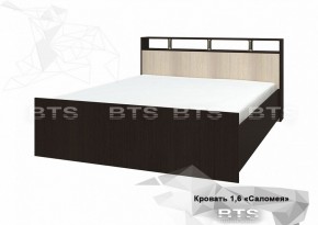 Кровать Саломея 1600 LIGHT (БТС) в Невьянске - nevyansk.mebel-e96.ru