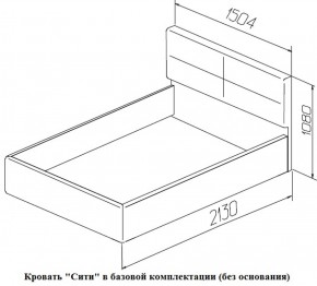 Кровать Сити Latte (бежевая) (МЛК) в Невьянске - nevyansk.mebel-e96.ru