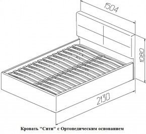 Кровать Сити (Белый) (МЛК) в Невьянске - nevyansk.mebel-e96.ru