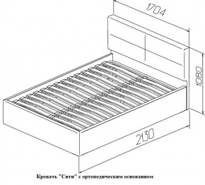 Кровать с ПМ Сити Latte (бежевая) (МЛК) в Невьянске - nevyansk.mebel-e96.ru