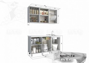 Кухонный гарнитур Блестки Гранат 1.5 (БТС) в Невьянске - nevyansk.mebel-e96.ru