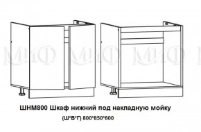 Кухонный гарнитур Лиза-2 (1600) Белый глянец холодный в Невьянске - nevyansk.mebel-e96.ru