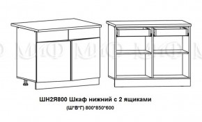 Кухонный гарнитур Лиза-2 (1600) Белый глянец холодный в Невьянске - nevyansk.mebel-e96.ru