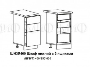 Кухонный гарнитур Лиза-2 (1700) Белый глянец холодный в Невьянске - nevyansk.mebel-e96.ru