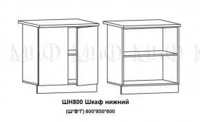 Кухонный гарнитур Лиза-2 (1700) Белый глянец холодный в Невьянске - nevyansk.mebel-e96.ru