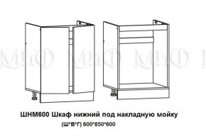 Кухонный гарнитур Лиза-2 (1800) Белый глянец холодный в Невьянске - nevyansk.mebel-e96.ru