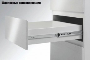 Кухонный гарнитур Луиза (Модульная) Стефани h 720 в Невьянске - nevyansk.mebel-e96.ru