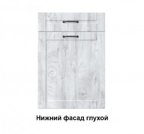 Кухонный гарнитур Луиза (Модульная) Стефани h 720 в Невьянске - nevyansk.mebel-e96.ru