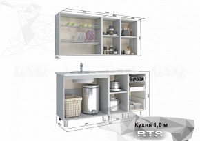 Кухонный гарнитур Орхидея 1.6 (БТС) в Невьянске - nevyansk.mebel-e96.ru