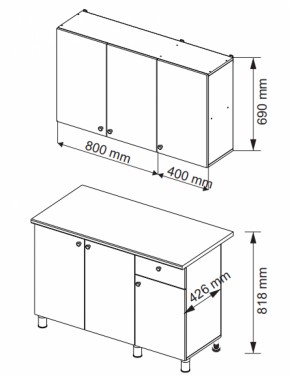 Кухонный гарнитур POINT 1200 мм (Гор) в Невьянске - nevyansk.mebel-e96.ru