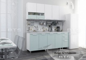 Кухонный гарнитур Тифани 2.0 (БТС) скенди/белый в Невьянске - nevyansk.mebel-e96.ru