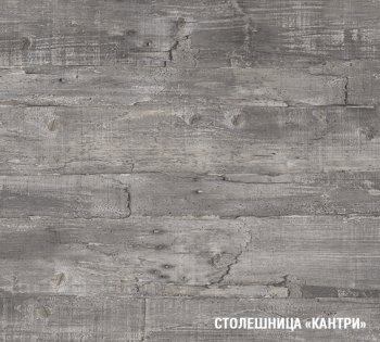Кухонный гарнитур Лариса прайм 1 1200х1400 мм (Герда) в Невьянске - nevyansk.mebel-e96.ru