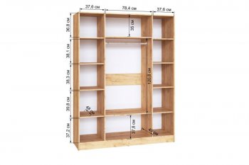 Шкаф 1600 мм Ларс крафт/графит (Микон) в Невьянске - nevyansk.mebel-e96.ru