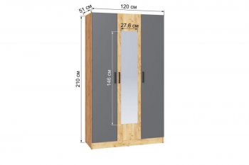 Шкаф 1200 мм Ларс крафт/графит (Микон) в Невьянске - nevyansk.mebel-e96.ru