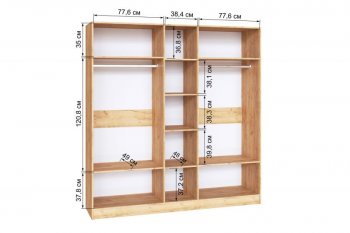 Шкаф 2000 мм Ларс крафт/графит (Микон) в Невьянске - nevyansk.mebel-e96.ru