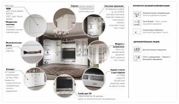 Комод Лацио 2дв4ящ (Имп) в Невьянске - nevyansk.mebel-e96.ru