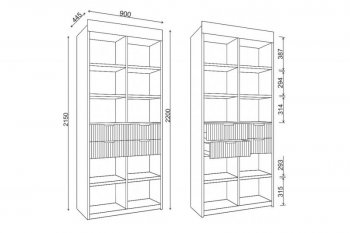 Стеллаж Лавис с ящиками СД 900.1/2 белый софт (ДСВ) в Невьянске - nevyansk.mebel-e96.ru