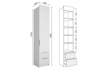 Шкаф Лавис ШД 450.1, белый софт (ДСВ) в Невьянске - nevyansk.mebel-e96.ru
