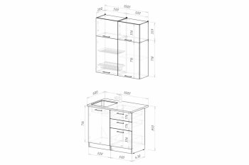 Кухонный гарнитур Лиора мини 1000 мм (Герда) в Невьянске - nevyansk.mebel-e96.ru