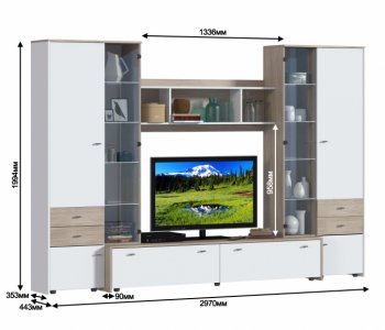 Стенка Магия СБ-2497/1 (СП) в Невьянске - nevyansk.mebel-e96.ru