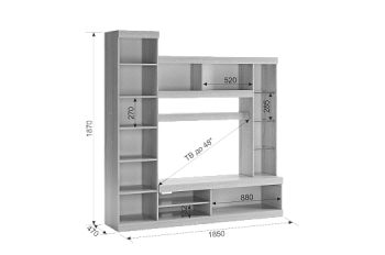 Мини-стенка Макси Компоновка №1 (2450) в Невьянске - nevyansk.mebel-e96.ru