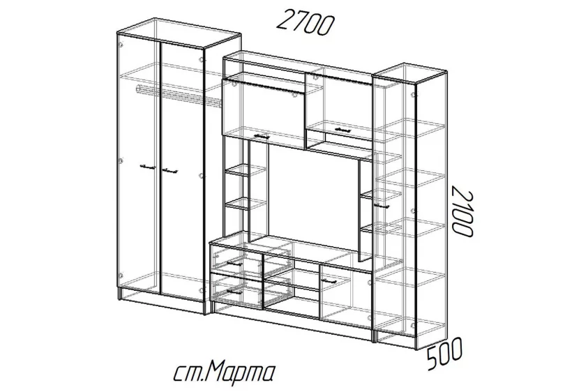 Стенка Марта-11 (Эра) в Невьянске - nevyansk.mebel-e96.ru