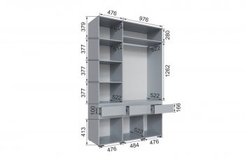Шкаф 1500 мм Мерида серый камень/графит (Микон) в Невьянске - nevyansk.mebel-e96.ru