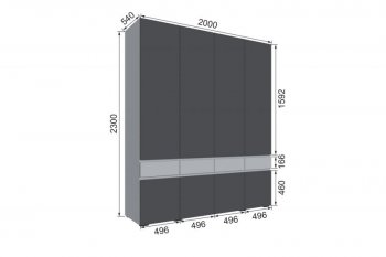 Шкаф 2000 мм Мерида серый камень/графит (Микон) в Невьянске - nevyansk.mebel-e96.ru