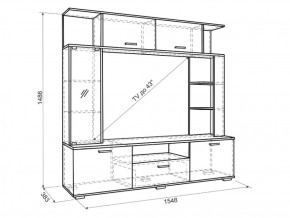 Мини-стенка Ника в Невьянске - nevyansk.mebel-e96.ru