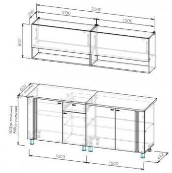 Кухонный гарнитур Монако 2000 мм СВ) в Невьянске - nevyansk.mebel-e96.ru