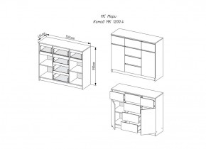 Мори Комод 2 двери 6 ящиков МК 1200.4/2 в Невьянске - nevyansk.mebel-e96.ru