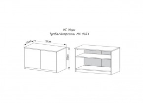 Мори Тумба / Антресоль МА 900.1/2 в Невьянске - nevyansk.mebel-e96.ru