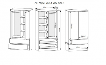Шкаф 900 мм с антресолью Мори 900.2 графит (ДСВ) в Невьянске - nevyansk.mebel-e96.ru