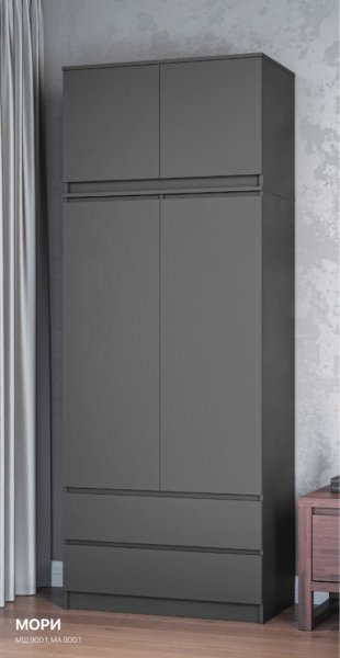 Шкаф 900 мм с антресолью Мори 900.2 графит (ДСВ) в Невьянске - nevyansk.mebel-e96.ru