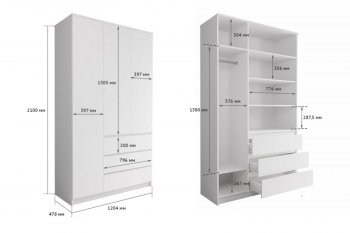 Шкаф распашной Мори 1200 мм (ДСВ) в Невьянске - nevyansk.mebel-e96.ru