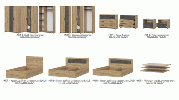 Спальный гарнитур МСП-1 (модульный) дуб золотой (СВ) в Невьянске - nevyansk.mebel-e96.ru