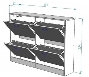 Обувница W11 (Белый) в Невьянске - nevyansk.mebel-e96.ru