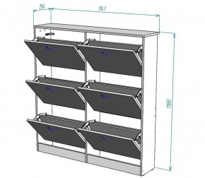 Обувница W13 (Белый) в Невьянске - nevyansk.mebel-e96.ru