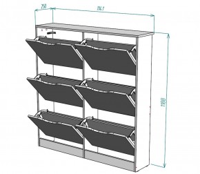 Обувница W14 (Белый) в Невьянске - nevyansk.mebel-e96.ru