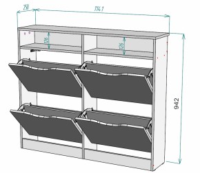 Обувница W15 (Белый) в Невьянске - nevyansk.mebel-e96.ru