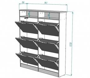 Обувница W18 (ДМ) в Невьянске - nevyansk.mebel-e96.ru