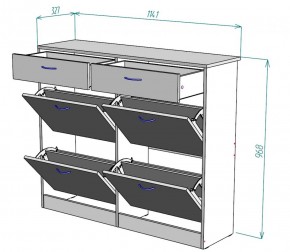 Обувница W25 (Белый) в Невьянске - nevyansk.mebel-e96.ru