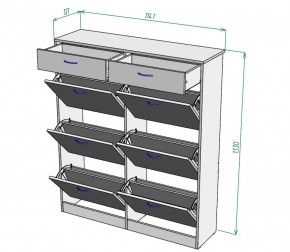 Обувница W27 (Белый) в Невьянске - nevyansk.mebel-e96.ru