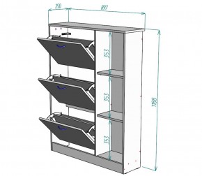 Обувница W37 (ДМ) в Невьянске - nevyansk.mebel-e96.ru