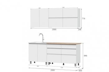 Кухонный гарнитур 2000 мм Одри симпл (МИ) в Невьянске - nevyansk.mebel-e96.ru