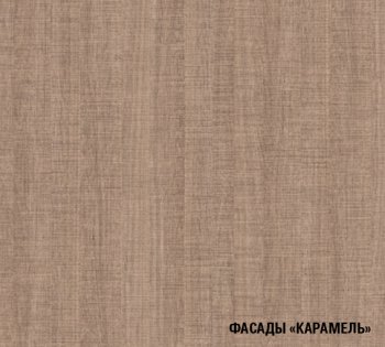 Кухонный гарнитур Ольга оптима 3 1500х1800 мм (Герда) в Невьянске - nevyansk.mebel-e96.ru